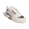 Adidas Pôvodné tenisky Forum Low Orbit Grey White IG3761
