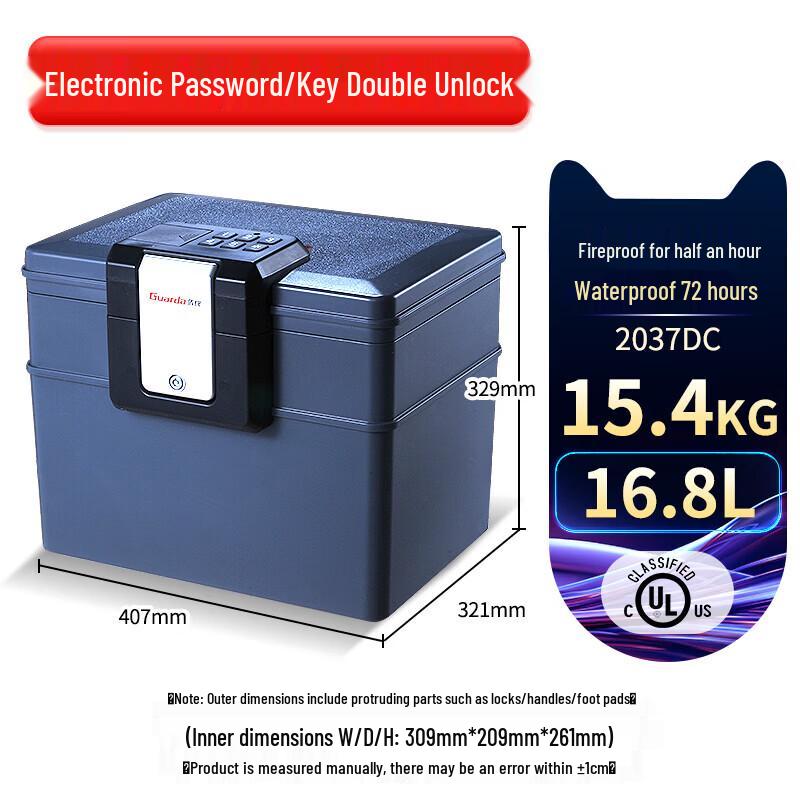 GUARDA Fireproof Waterproof Top-Opening Portable Safe