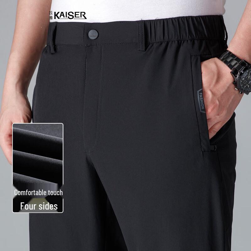 Caesar Men s Summer High-Elastic Business Casual Pants XL