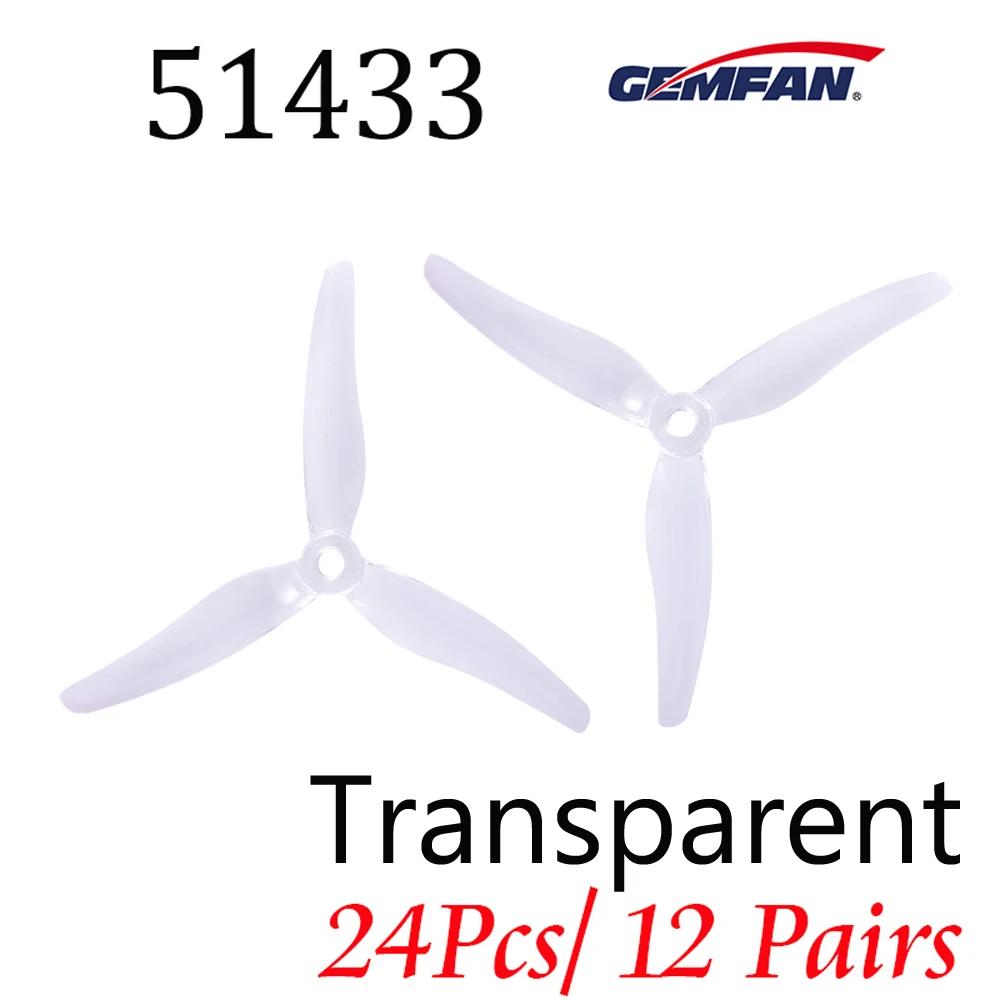 24 pcs/ 12 pairs Gemfan 51433 5inch 3 blade tri-blade Propeller Props Compatible Brushless Motor for FPV Racing Drone 51466