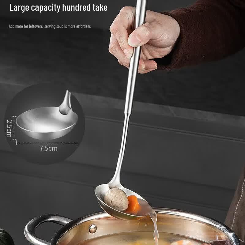 MAXCOOK Chef Series 304 Stainless Steel Soup Strainer Skimmer