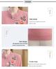 Elegant Embroidered Wool Qipao Collar Sweater for Autumn/Winter