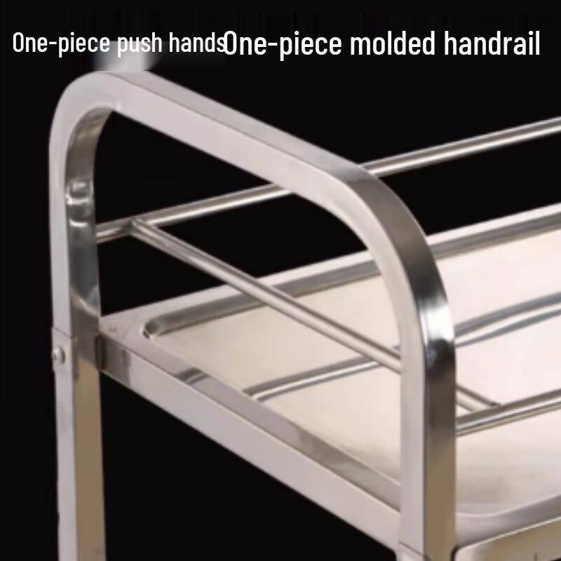 Stainless Steel Serving Cart