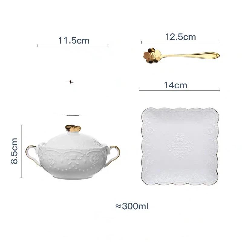 European Embossed Butterfly Ceramic Bowl with Lid & Double Handles, Breakfast, Dessert & Oatmeal Bowl