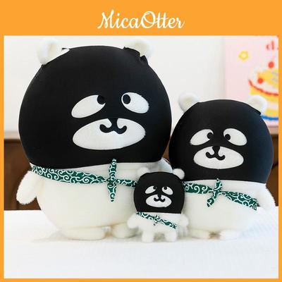 Chiikawa Short Plush Animal Stuffed Bear Keyring For Collectors Edition