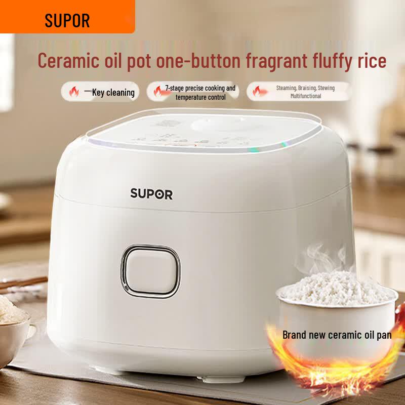 SUPOR Smart Steam Self-Cleaning Electric Rice Cooker CN plug (adapter included)
