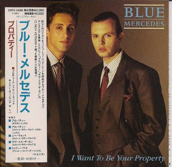 

CD BLUE MERCEDES property 20P22498 MCA Records 1989 Japan ObiDance Electronica Used