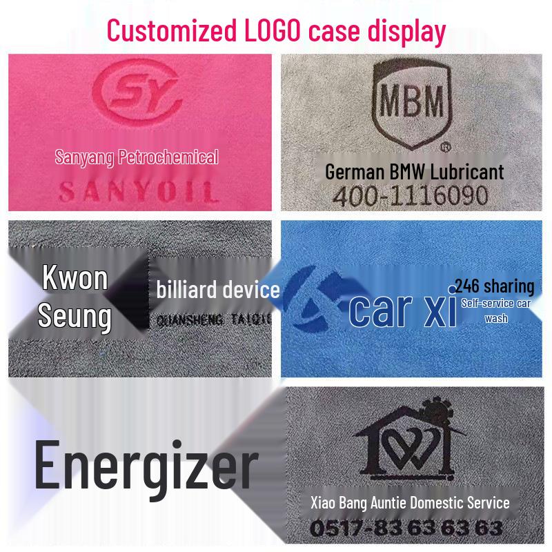 Microfiber Thickened Absorbent Hair Towel for Barbershop & Salon - Customizable Logo