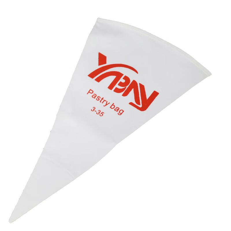 MDNG Reusable Pastry Piping Bag Set