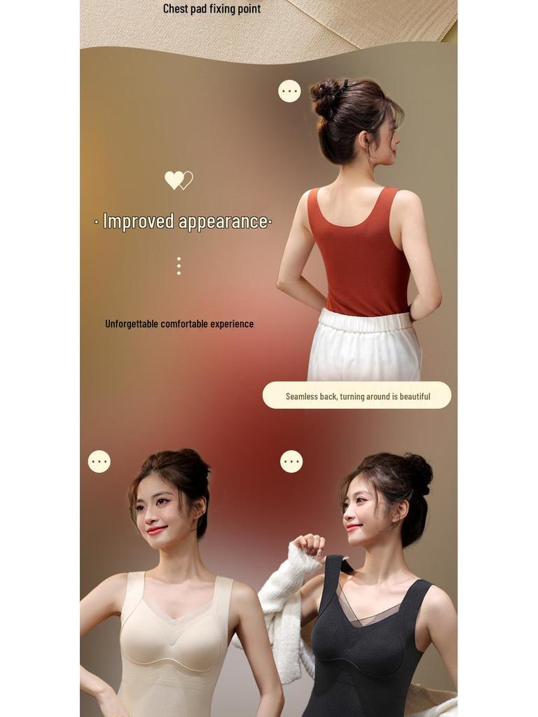 Damen Thermo-Weste mit integrierten BH-Cups