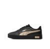 Puma Carina 2.0 Space Sneakers