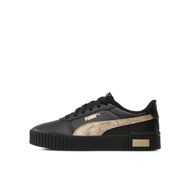 Puma Carina 2.0 Space Sneakers