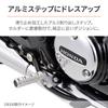 Daytona 60618 Motorcycle Aluminum Step for Honda/Suzuki 8 Step Position Adjustment, Anti-Slip Treatment, Multi-Step
