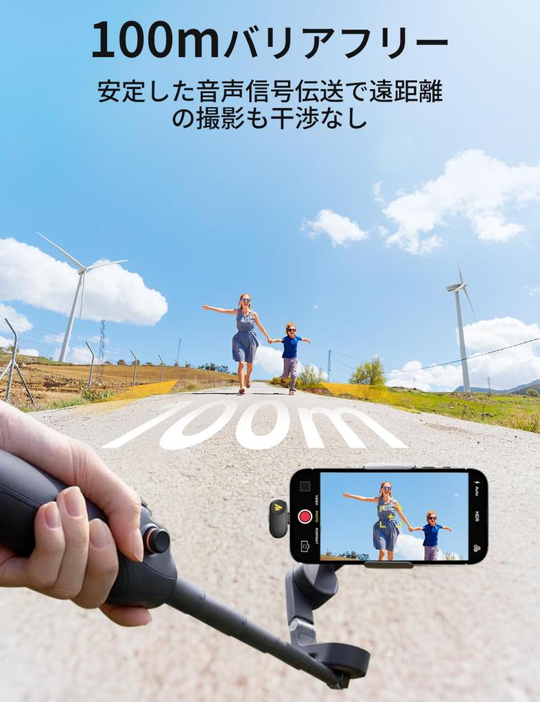 MAONO Lavalier Microphone Wireless Microphone Small and Noise Reduction Smartphone Compatible Sound Pickup 100m Transmission 6 Hours Use AI Voice