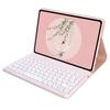 Tablet Cover For Lenovo Tab M11 Case 11 Inch Funda Magnetic Teclado Keyboard Case for Xiaoxin Pad TB330FU TB331FC