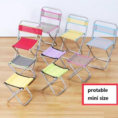 small folding fishing chair