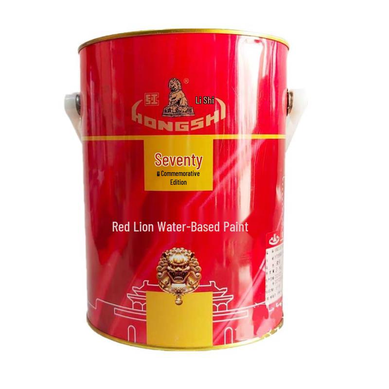 HONGSHI Water-based Metal Protective Paint