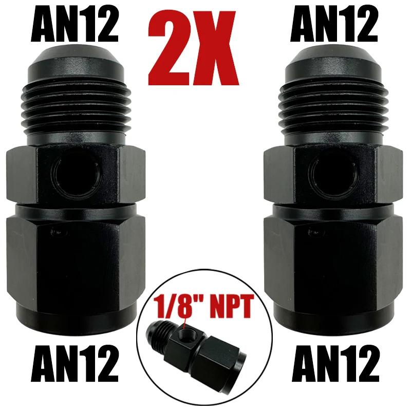 2X AN4 AN6 AN8 AN10 AN12 1/8 NPT AN Swivel Joint Connection for Oil Gauge Sensor Side Port Adapter Female To Male Flare Fitting