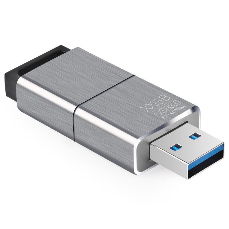 EAGET F90 USB 3.0 High-Speed Retractable Metal USB Flash Drive