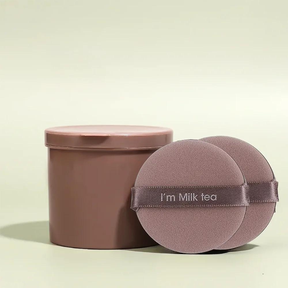 

7 шт., косметическая пудра, инструменты для сухого и влажного использования, набор блендера, женская губка для макияжа лица, мягкая красота, двухсторонний макияж