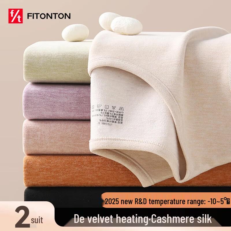 

Женский термокомплект из 2 предметов FitonTon XL