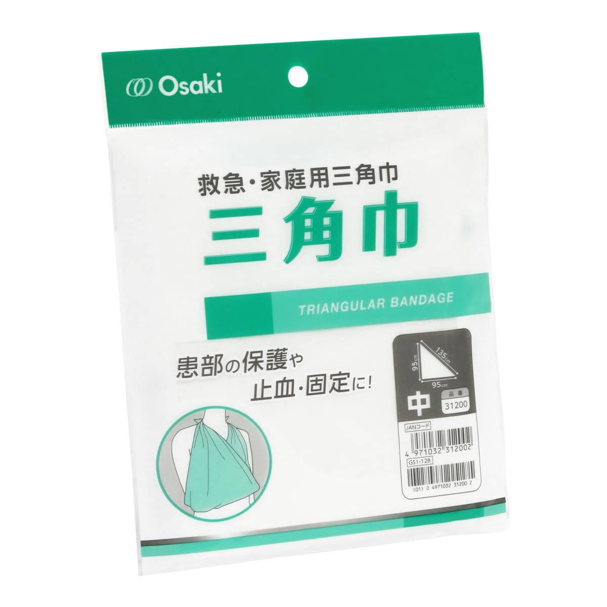 OO Osaki Triangular 1 31200 Bandage, piece, Medium, 100% Cotton,