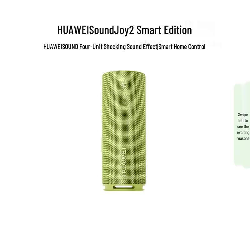 

Huawei Sound Joy 2 Smart Portable Speaker