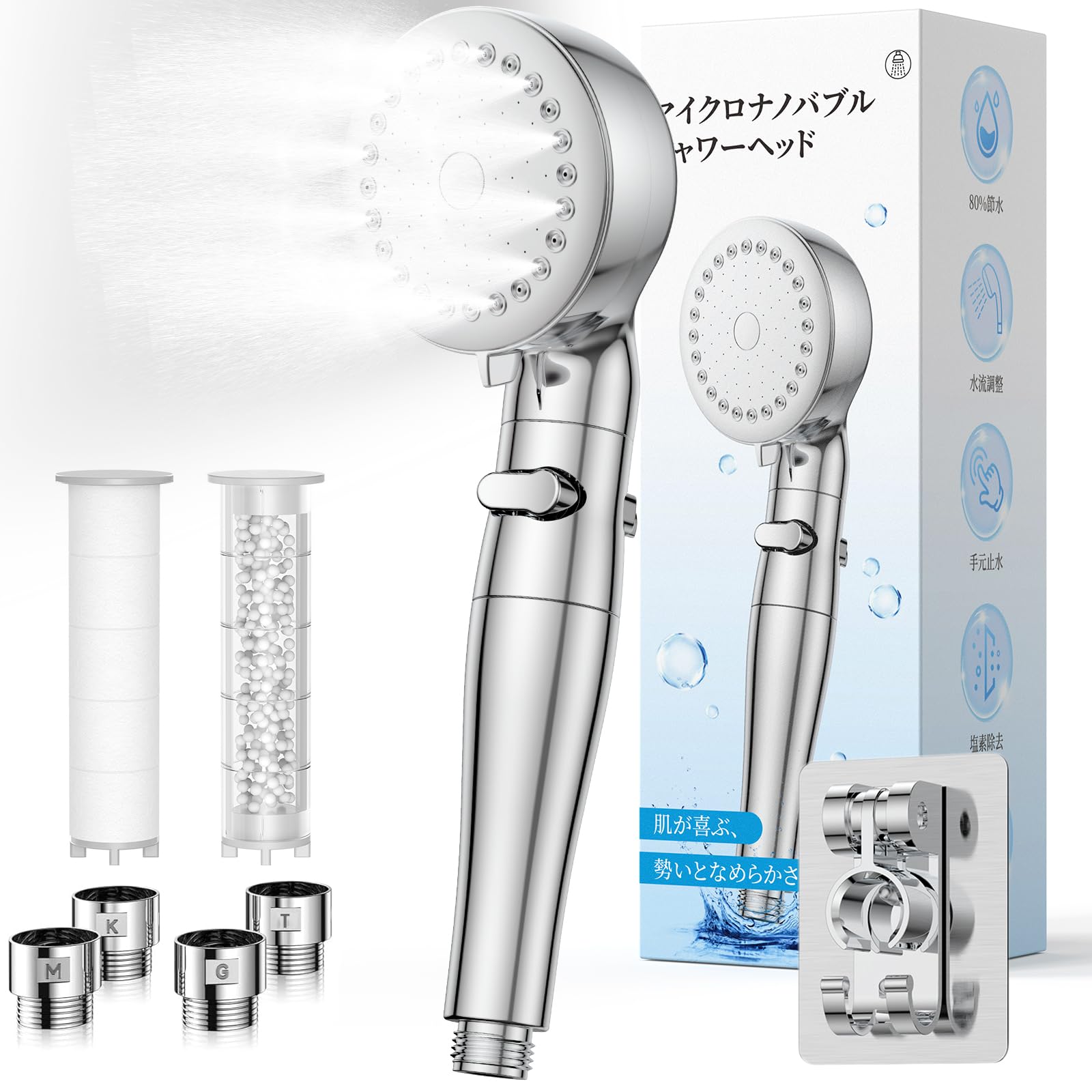 

Душ микро нано вода высокая вода высокая очистка хлорная вода давление поток воды красивая кожа головы мист вода поры грязь бустер душ ванна легко нагрев