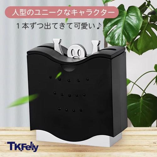 TK.Felly Toothpick Holder, Toothpick Case, Toothpick Holder, Toothpick Case (1)
