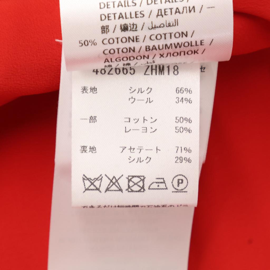 Gucci 482665 17 Years Red Pearl Button Collarless Jacket Jacket 38 Red navyUsed