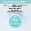 KONAHAMIGAKI Whitening Toothpaste Powder Toothpaste for Bad Breath, Whitening, Reduces Yellowing, Plaque, Tartar, and Tartar with 51% Apatite