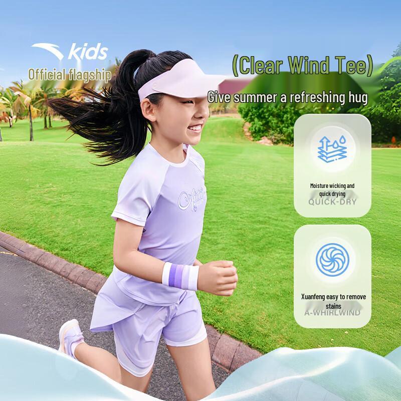 Anta Kids' Girls' Summer Breathable Round Neck T-Shirt
