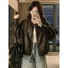 Kumikumi High Sense Coffee Color PU Leather Long Sleeve Jacket Women Autumn Elegant All-Match Loose Slimming Top