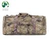 Tactical Camouflage Carry Bag