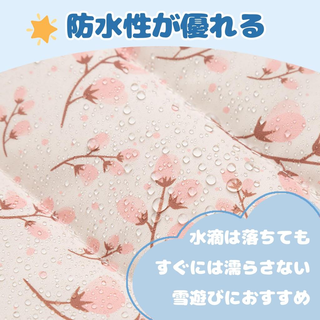 Reegoo Peter Baby Down Waterproof Floral Size Ages Months Girls' Jumpsuit, Romper, Coverall, Fleece, Print, 73, 6-9