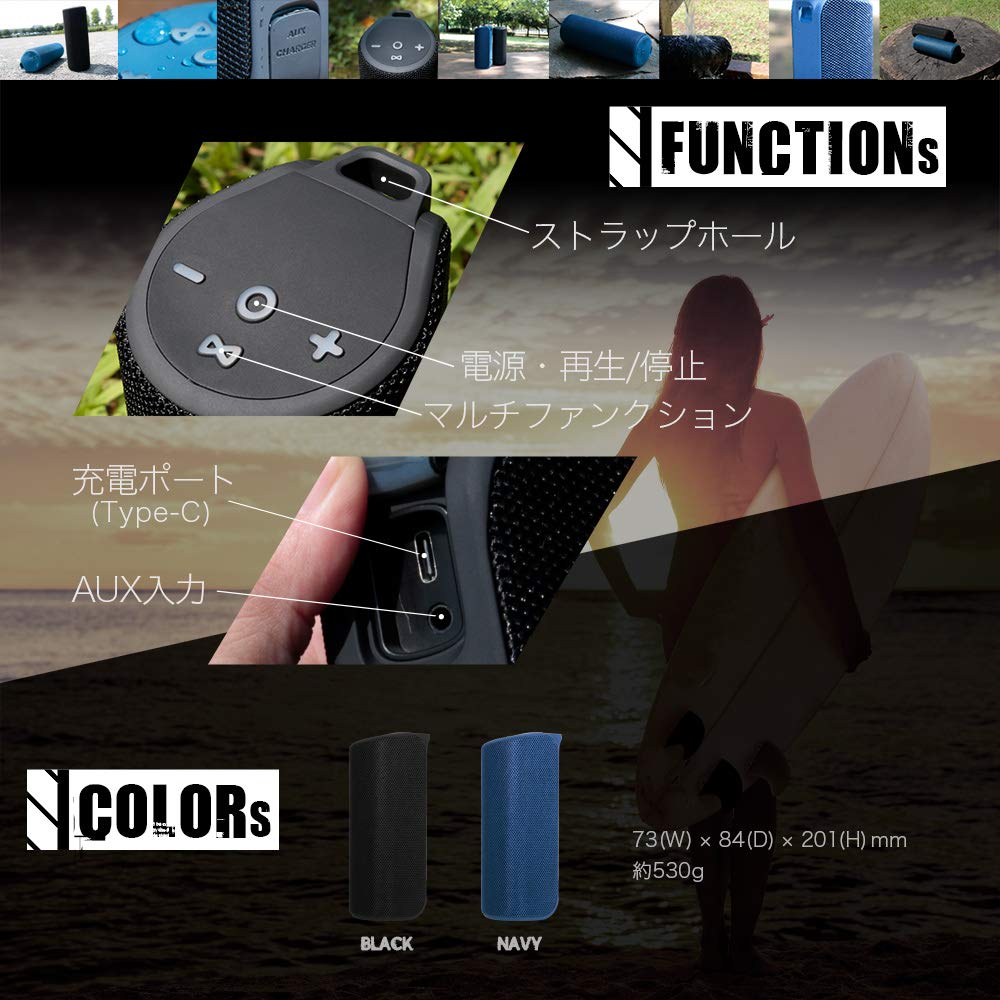 Owltech Waterproof Wireless Wireless Stereo Mode 15 Hours of Continuous Speaker, Bluetooth, Support, Playback, Navy, OWL-BTSP02S-NV