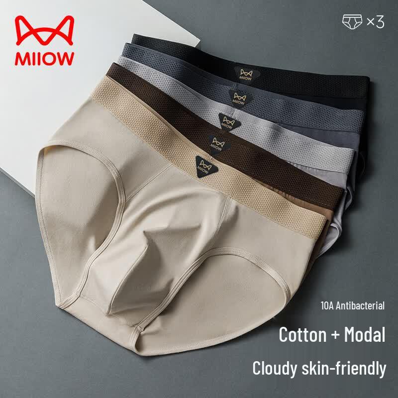 Mao Ren Men s Antibacterial Modal Cotton Briefs 2XL