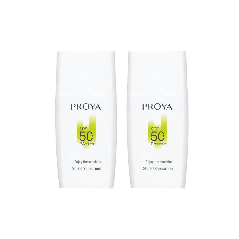 Proya Shield Protection Sunscreen (Double Pack)