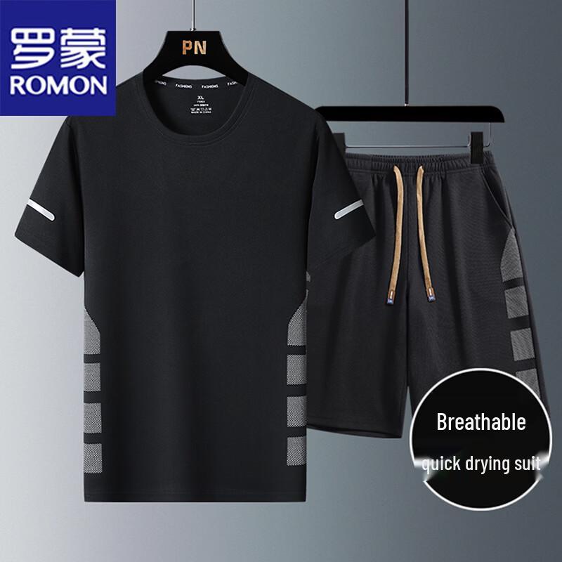 ROMON Men s Lightweight Summer Sportswear Set 3XL