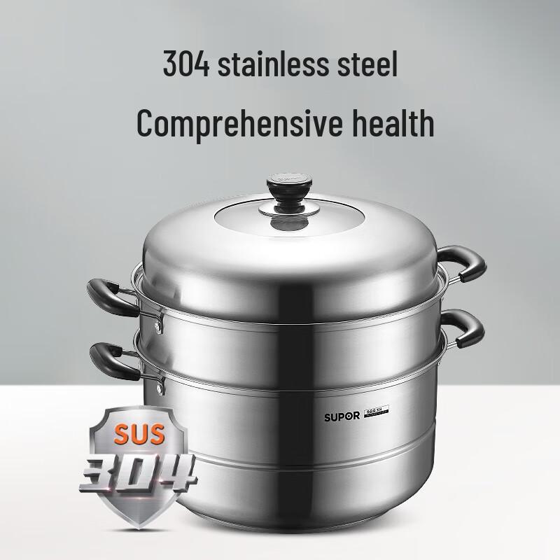 Supor 34cm 304 Stainless Steel 2-Tier Steamer Pot