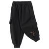 Balabala Boys' Cuffed Embroidered Cargo Pants