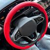 Leather D cut Auto Steering Wheel Cover Ultra-Thin Breathable Non-Slip D Shape Sport Car Steering Wheel Protector Accessories