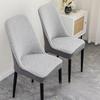 Anti-slip Dining Chair Cover Curved Stool Slipcover Integrated Seat Cover  for Home Decoration