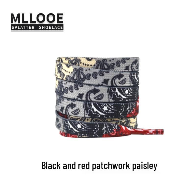 Cashew Flower Shoelaces for Air Force One AF1 & Casual White Sneakers