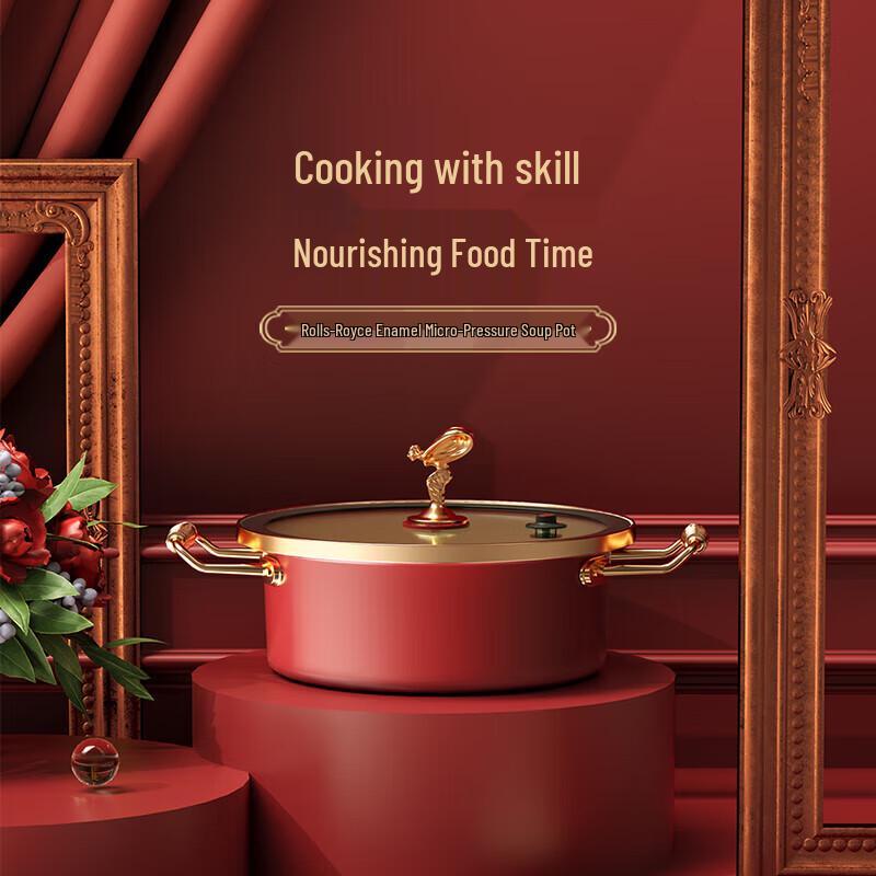 Huoxiang Rolls-Royce Enamel Micro-Pressure Soup Pot