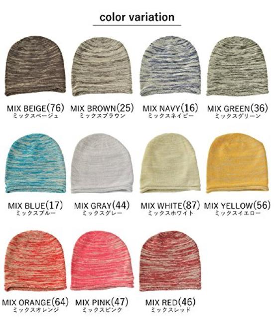 Nakota New Standard Mixed Color Knit Watch and Size L Circumference Mixed Gray Roll-Up Cap, Unisex, Men's Women's, (Head 59-62cm), (44)