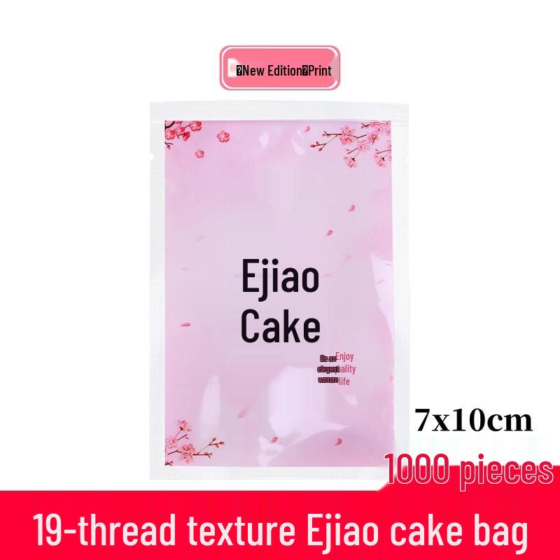 Qianxing Textured Vacuum Seal Food Bags