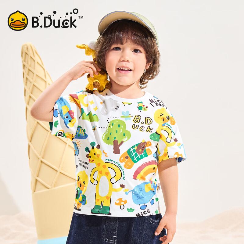 B.Duck Kids' Ice-Cool Quick-Dry Short Sleeve T-Shirt
