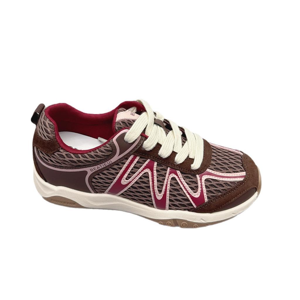 Retro contrasting color splicing flat-bottomed German training shoes women's 2025 new mesh breathable comfortable versatile casual Forrest Gump shoes