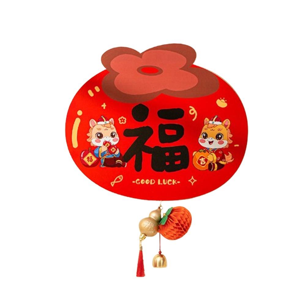 Magnetic New Year Wall Decal Cartoon Spring Couplet 2026 Horse Year Sticker  Spring Festival